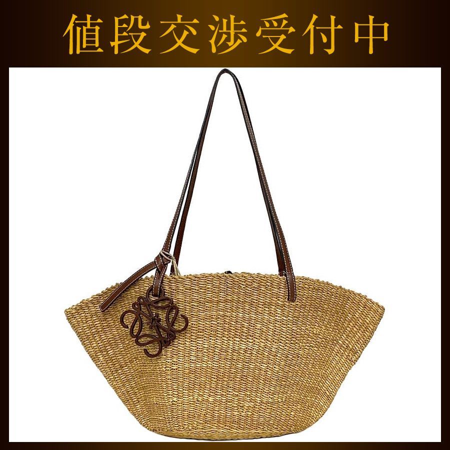 1点もの】あけび かご カゴバッグ かごバッグ バスケット 自然素材