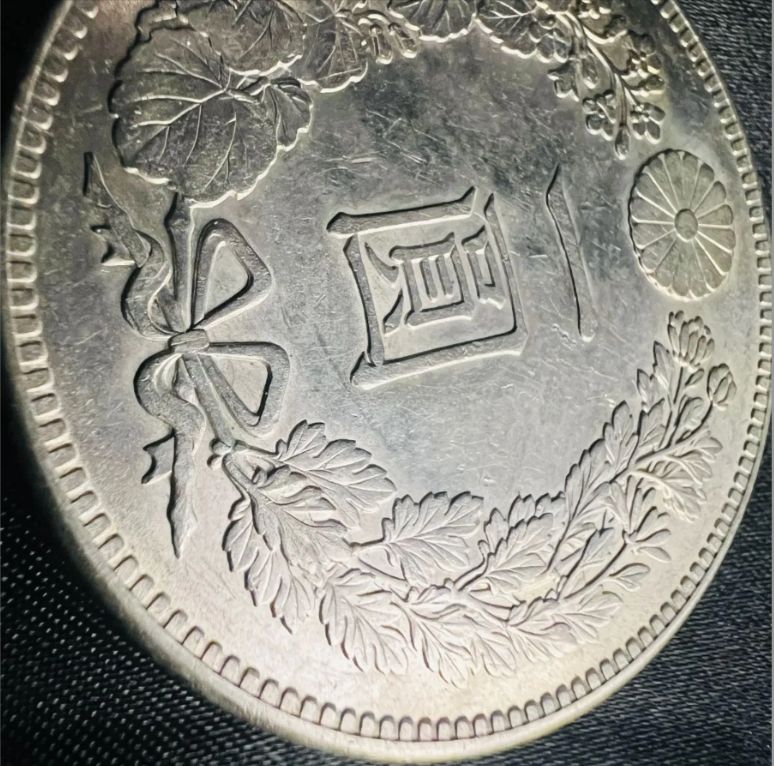 古銭