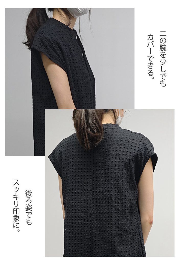 オールインワン レディース サロペット 体型カバー 大きいサイズ