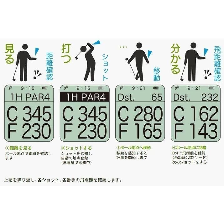 5 ブラック