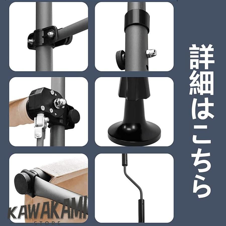 日よけ オーニングテント
