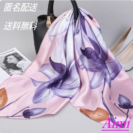 スカーフ 花柄 シルクサテン ピンク 花 90x90cm 高級 女性用スカーフ