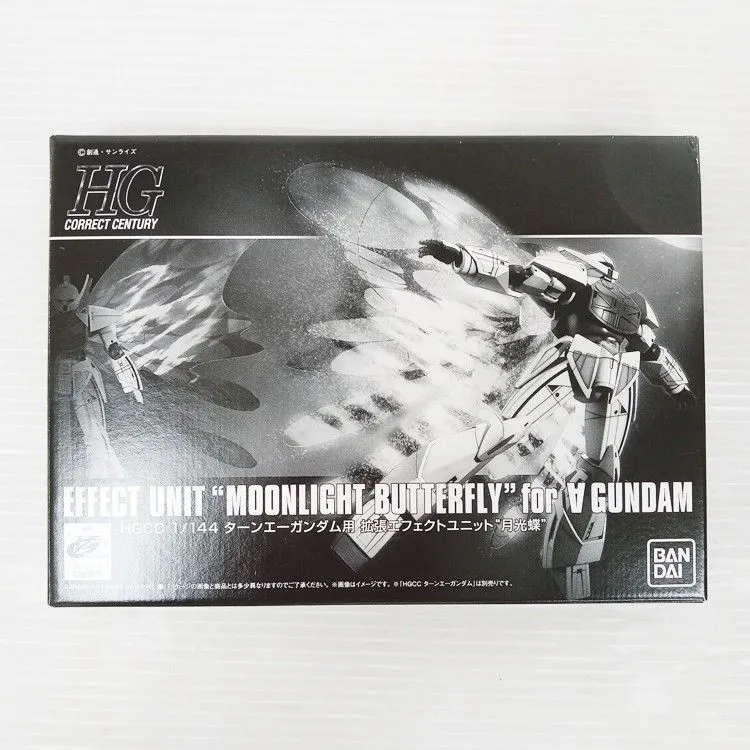 2025年最新】1/144 HGCC ターンエーガンダム用 拡張エフェクト
