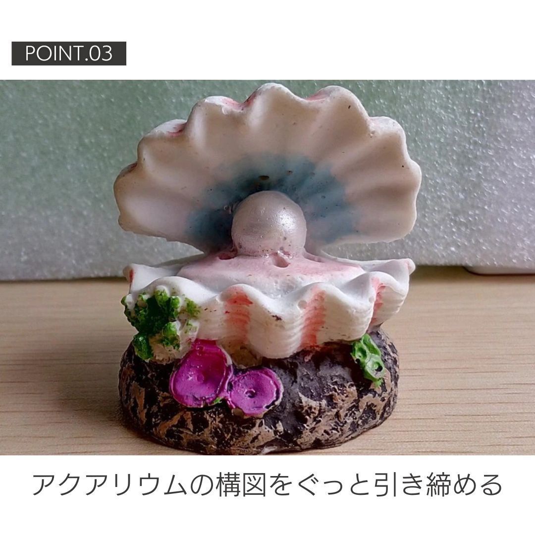 インテリアアート　海の置き物　美ら海　夏　インテリア雑貨　貝殻 インテリアアート 海の置き物 美ら海 夏 インテリア雑貨 貝殻