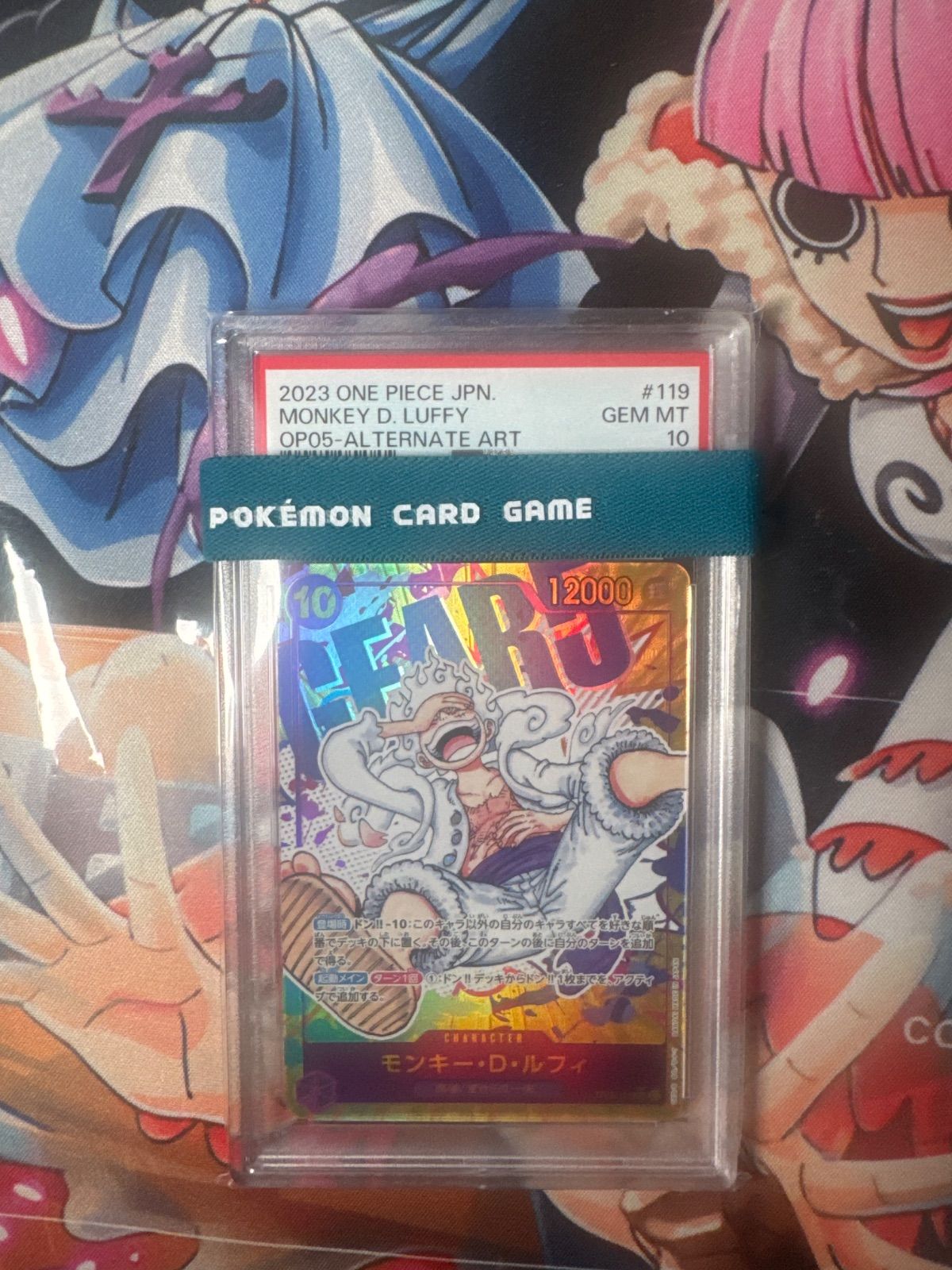 ワンピースカード ONE PIECE ルフィ ギア5 ニカ PSA10 ワンピースカード ONE PIECE ルフィ ギア5 ニカ PSA10 - メルカリ
