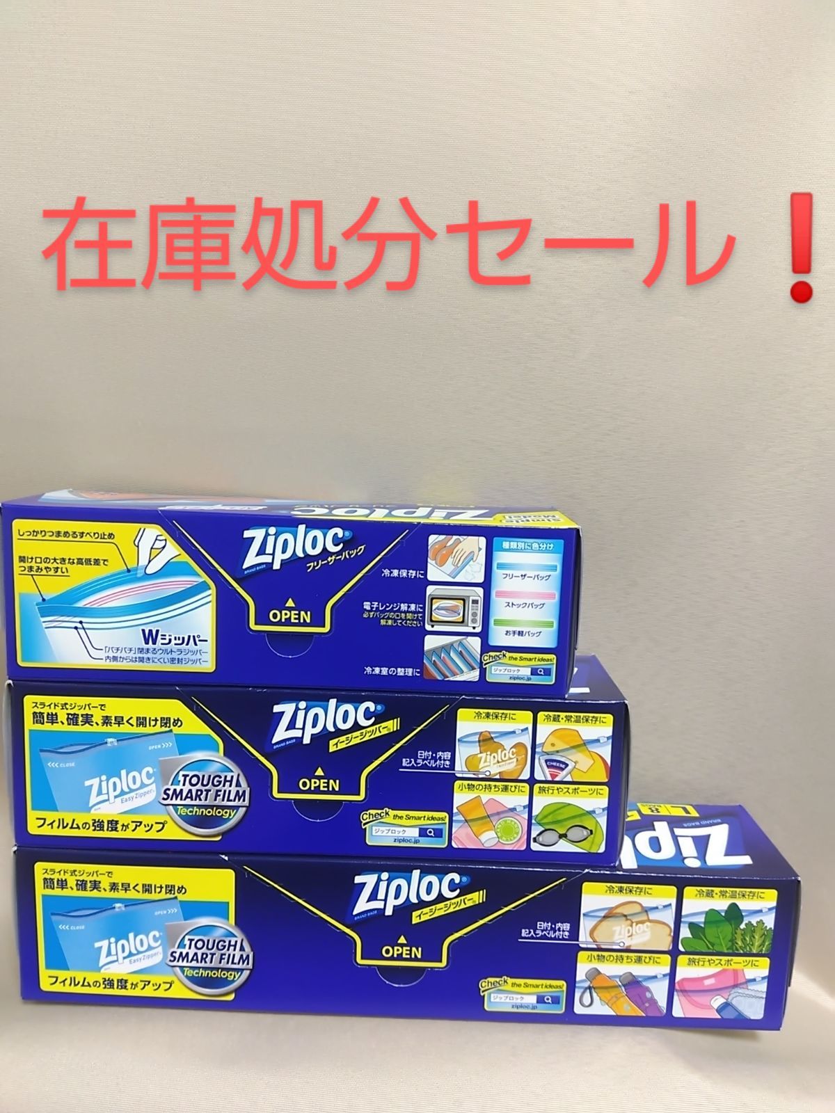 スライダー付 M