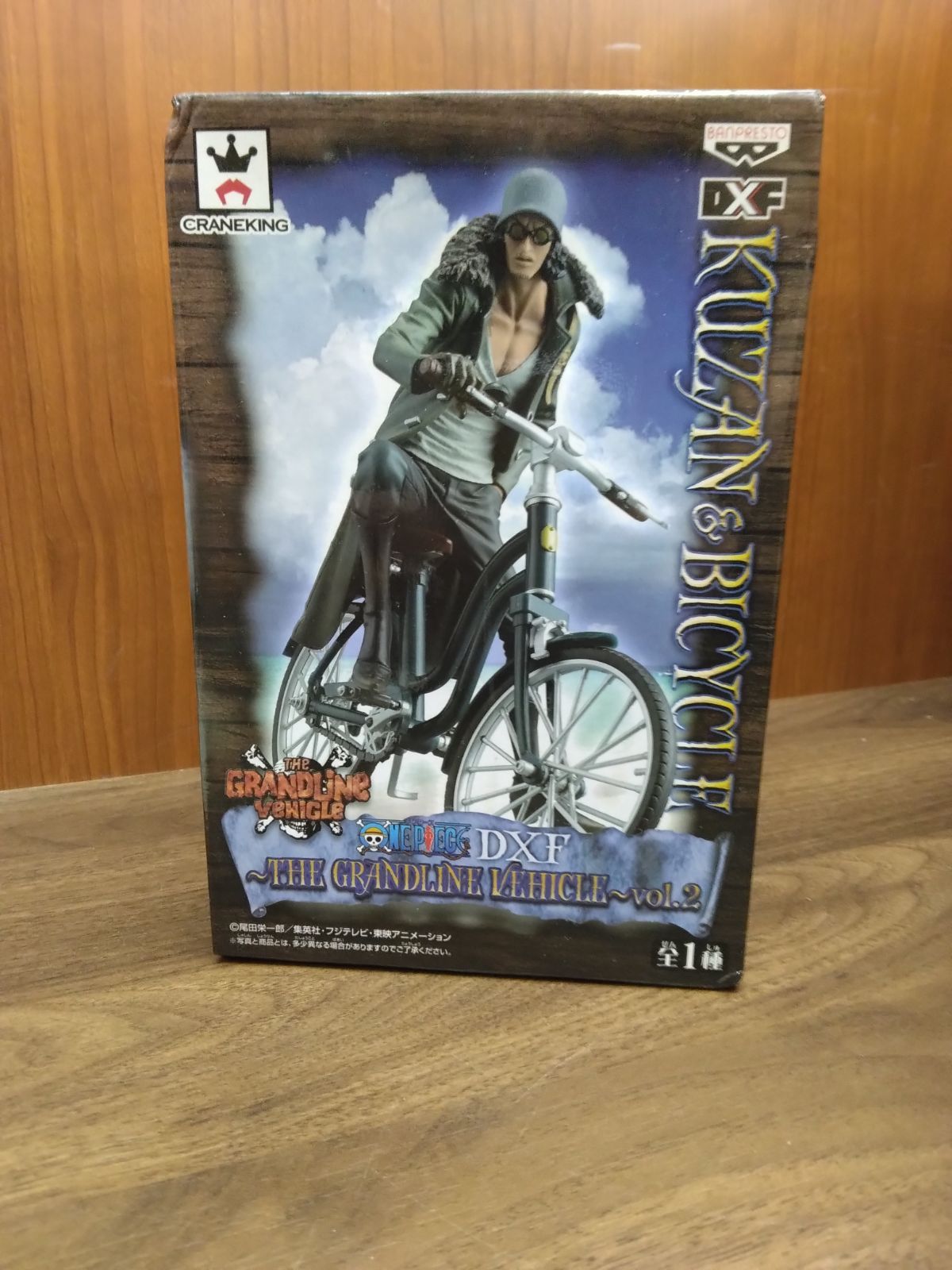 DXF THE GRANDLINE VEHICLE vol.02 ワンピース クザン(青キジ)