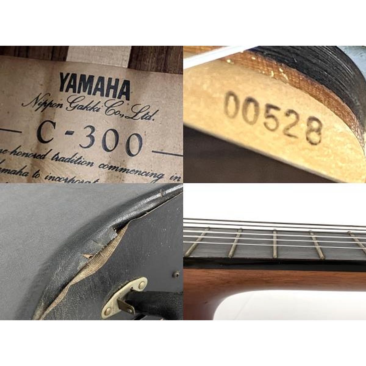 YAMAHA ヤマハ C-300 クラシックギター 楽器 中古 Y9015839 - メルカリ