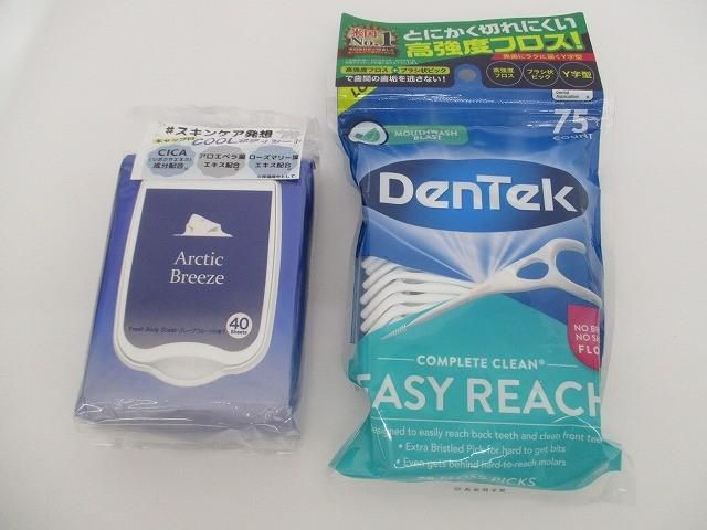 ボディシート