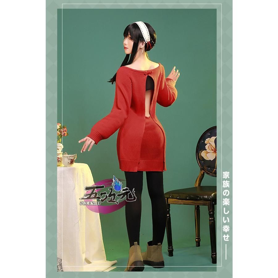 新発売 高品質 三分妄想 SPY×FAMILY スパイファミリー いばら姫 ヨル