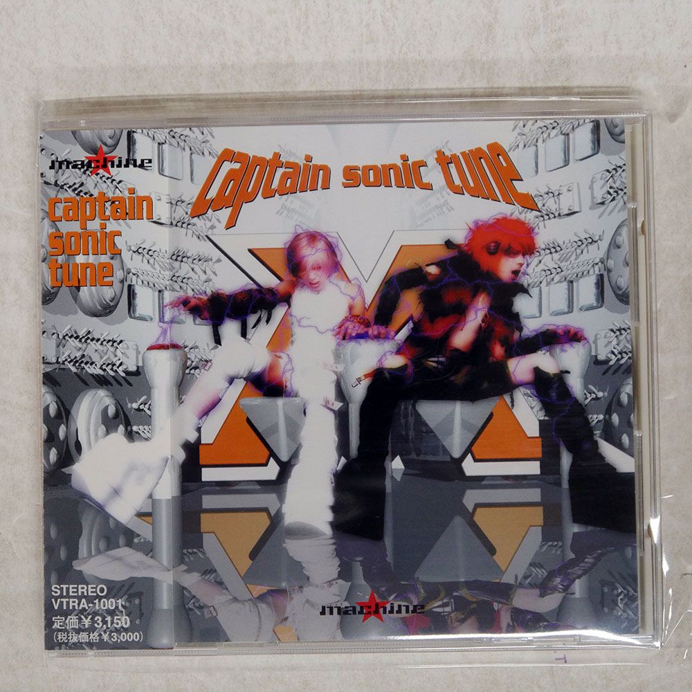 lollipop sonic収録　コンピレーションレコード 国内盤 MACHINE/CAPTAIN SONIC TUNE/SME VTRA1001 CD □ - メルカリ