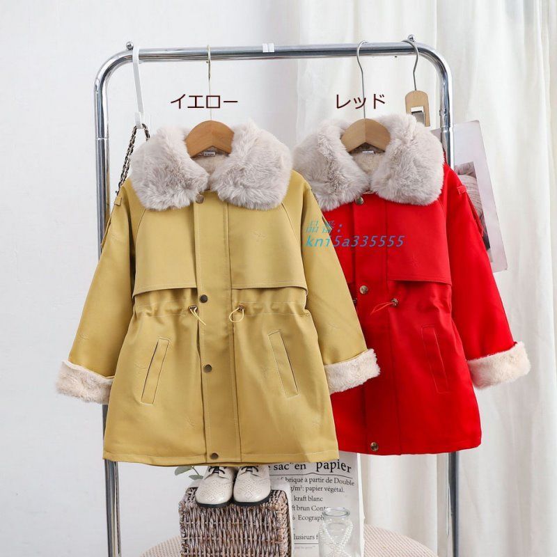 防風 こどもアウトドア