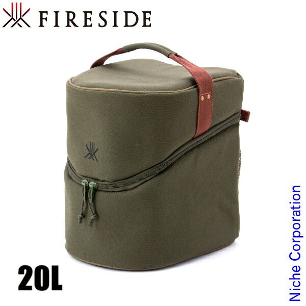 【新品】 ファイヤーサイド マルチケース 20L 72032 アウトドア バック グランマコッパーケトル 専用 ケース 純正 グランマーコッパーケトル 大 キンドリングクラッカー