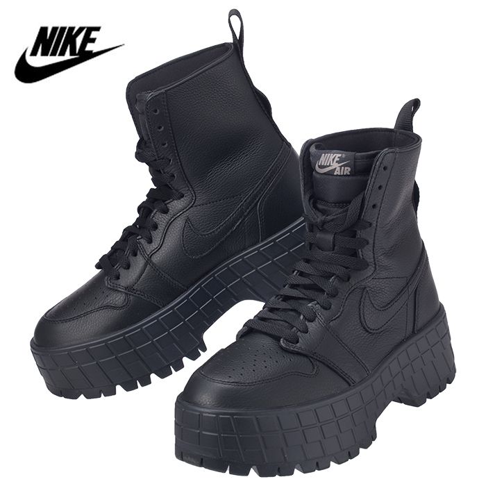 Nike Jordan 1 Brooklyn ブーツ 厚底 ブラック 黒 JORDAN BRAND WMNS AIR JORDAN 1 BROOKLYN BLACK/FLAT PEWTER