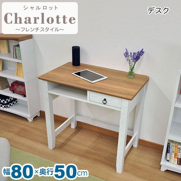 compagnie du sud」サイドボード トーネ サイドボード – CRASH GATE