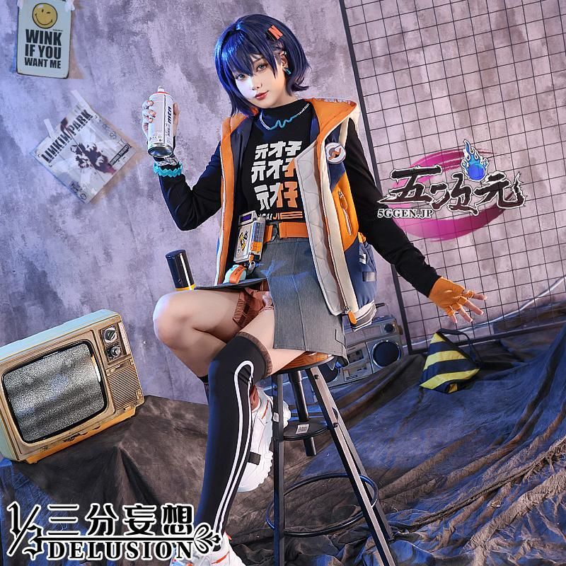 三分妄想 ゼンレスゾーンゼロ コスプレ 繩匠鈴 リン 女主人公 衣装 ウィッグ 靴 追加可
