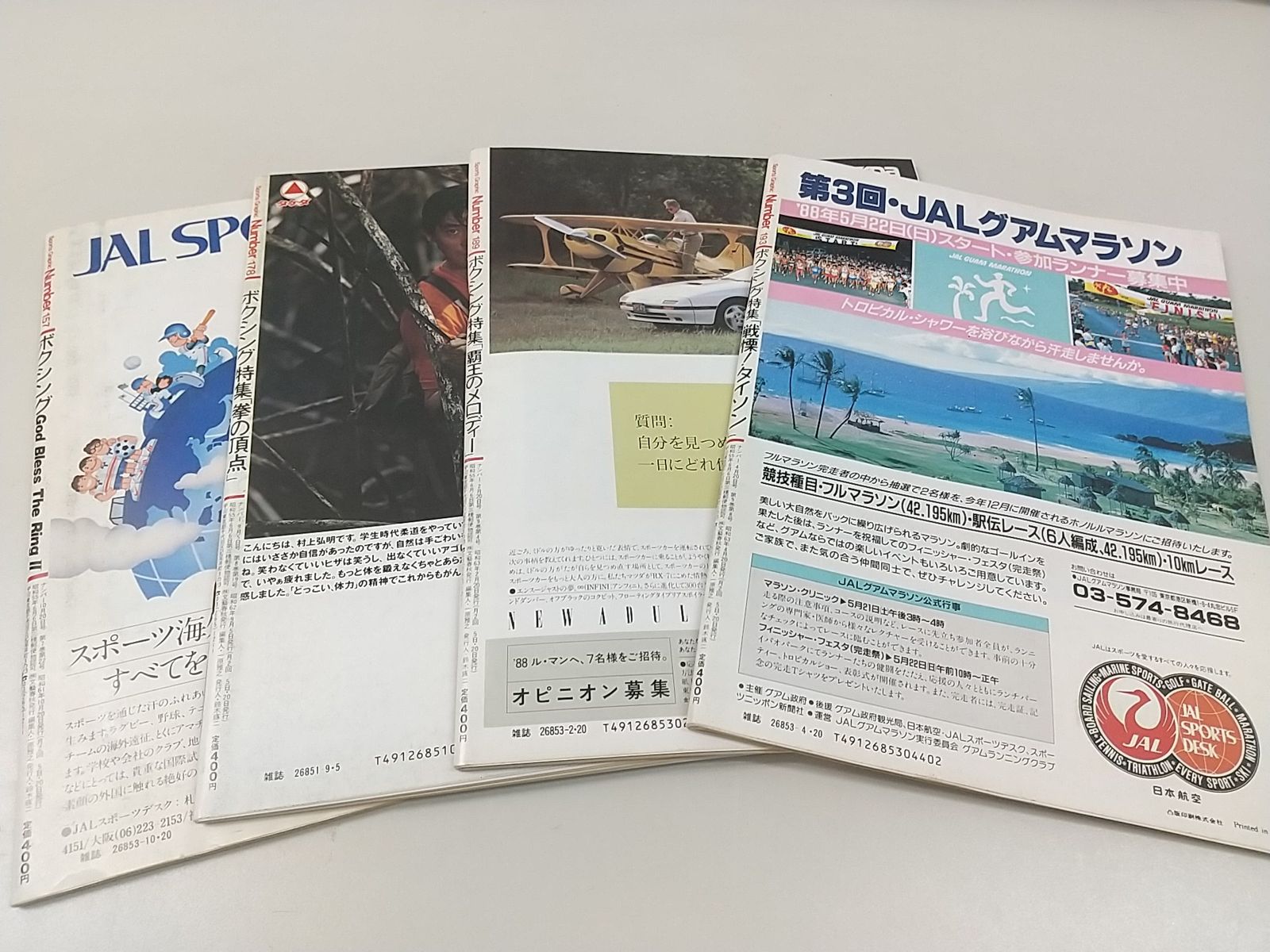 クッカーまとめ売り(バラ売り不可) クッカーまとめ売り(バラ売り不可)