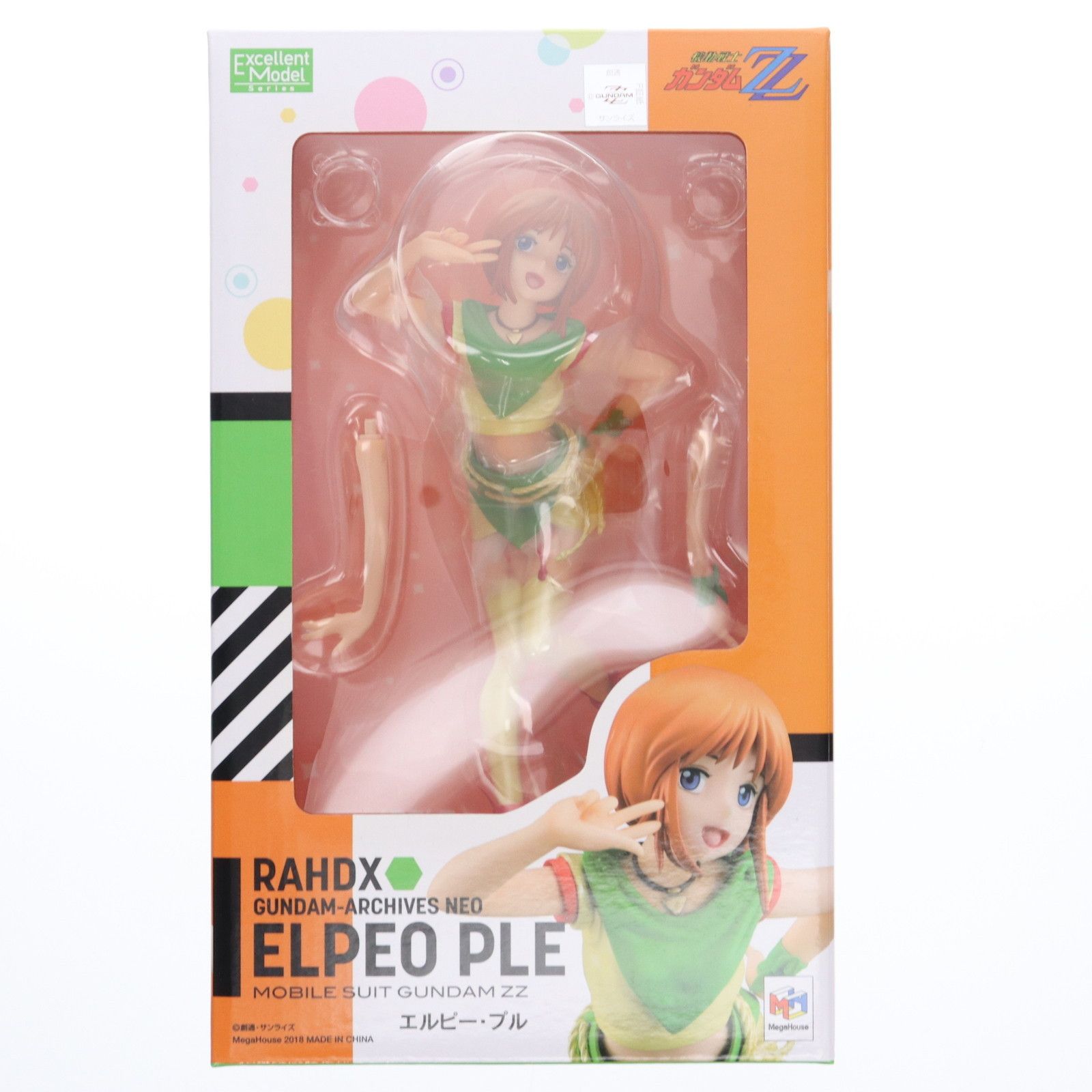 【新品未開封】アイ アクア ルビー Mother and Children アイ アクア ルビー Mother and Children｜グッドスマイル