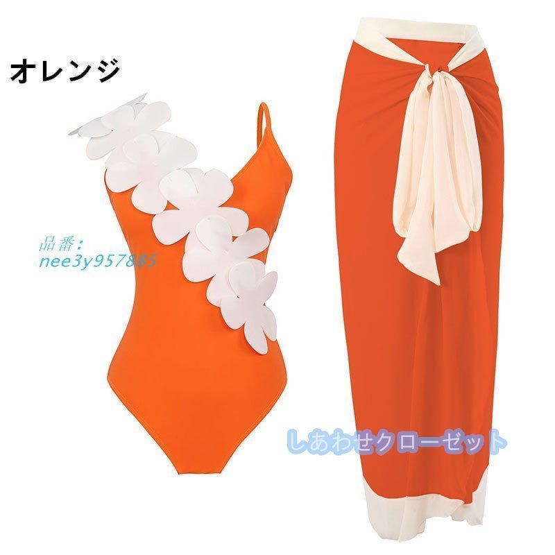 ママ水着 着痩せ