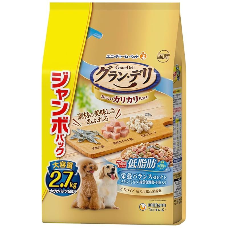 Burton Operator 152 Custom EST 付き 美品