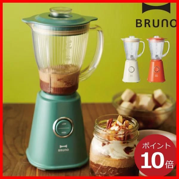 【懸賞当選品・希少】BRUNO コンパクトホットプレート 亀田の柿の種コラボ 懸賞当選品・希少】BRUNO コンパクトホットプレート 亀田の柿の種
