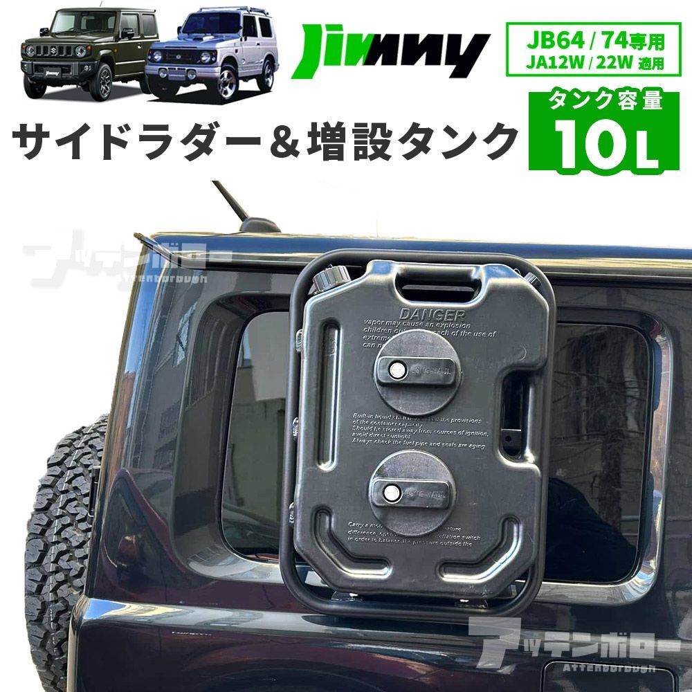 ジム Amazon | MONSTER SPORT TYPE Sp-Xマフラー ジムニー[JB23W]/AZ