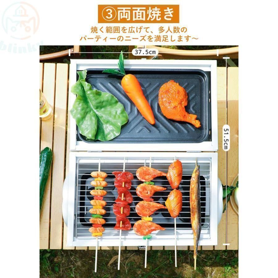 原始焼きスタンド （大）職人手作り 囲炉裏 暖炉 炉端 アウトドア