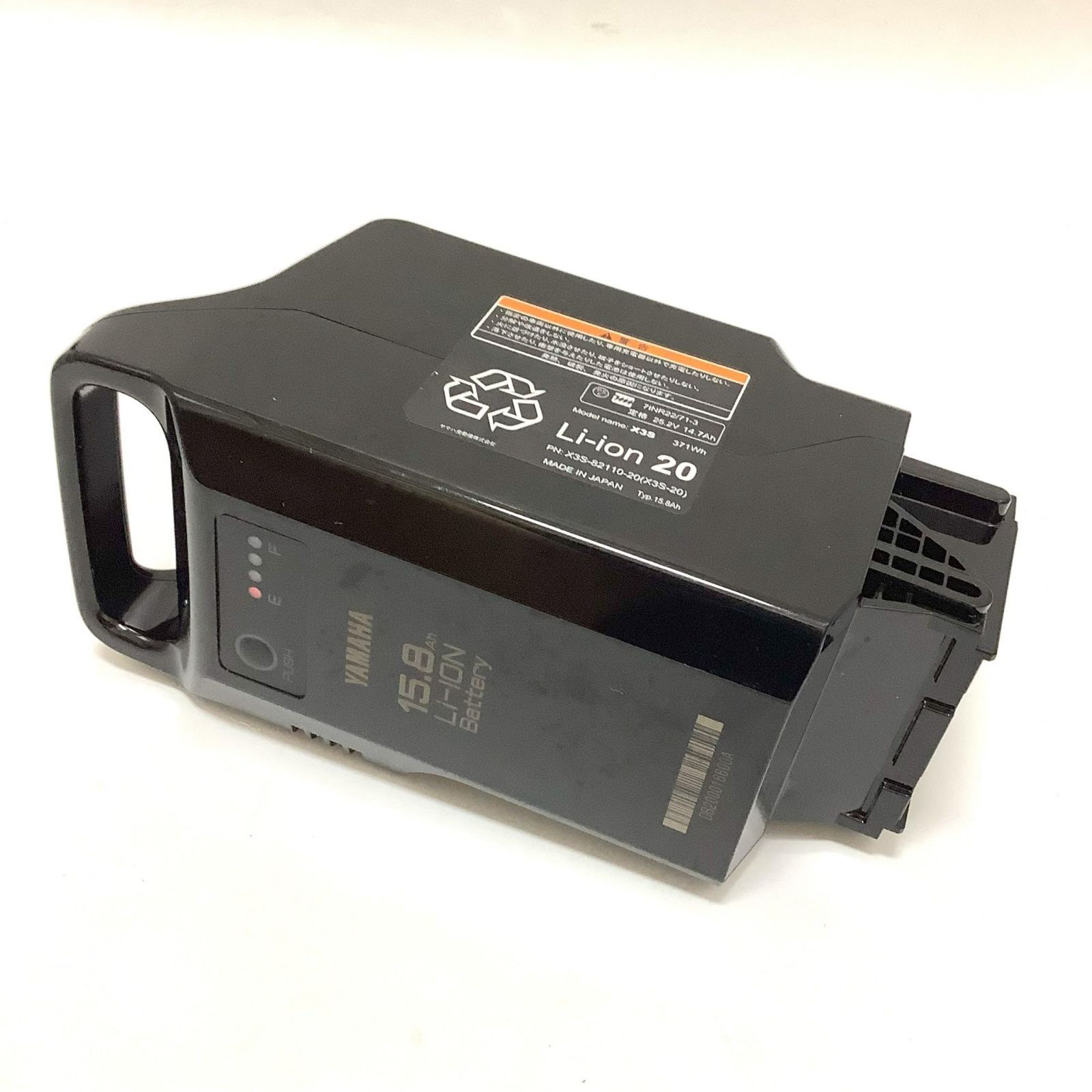 ヤマハ発動機 Yamaha