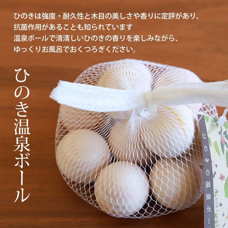 フロイス 父の日