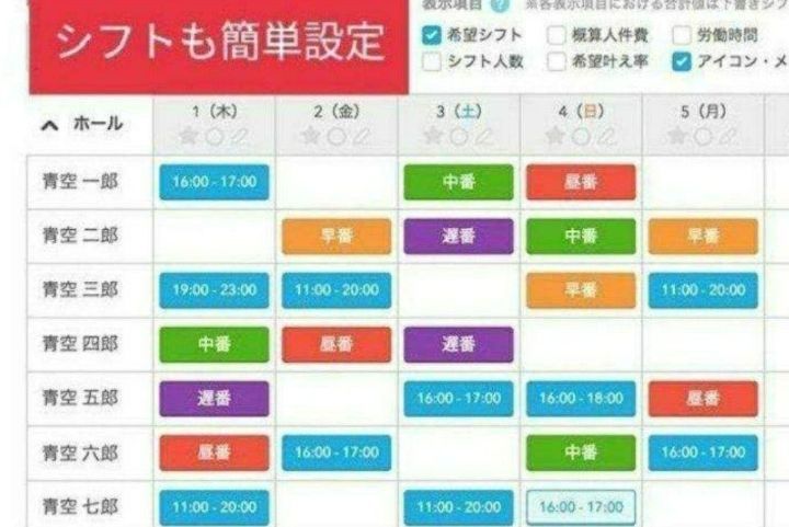スター精密レジスター mpop10 エアレジレジスター 299969 - メルカリ