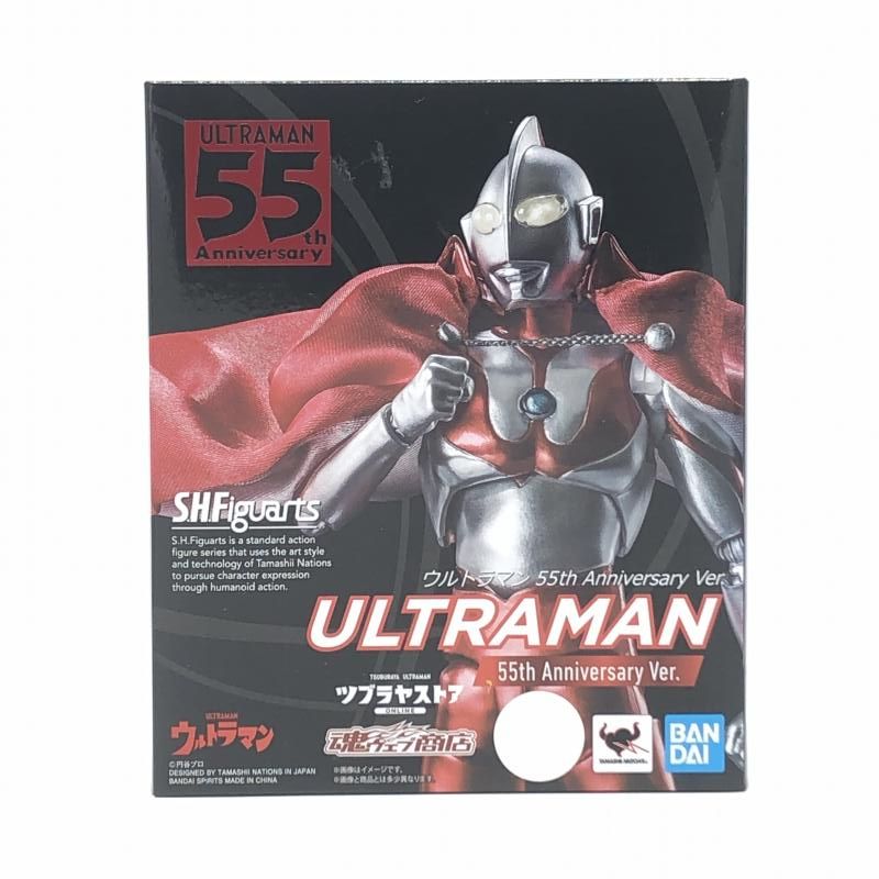 新品未開封 魂ウェブ 限定 フィギュアーツ ウルトラマン 55th Ver. S.H.Figuarts ウルトラマン 55th Anniversary Ver. | 魂ウェブ