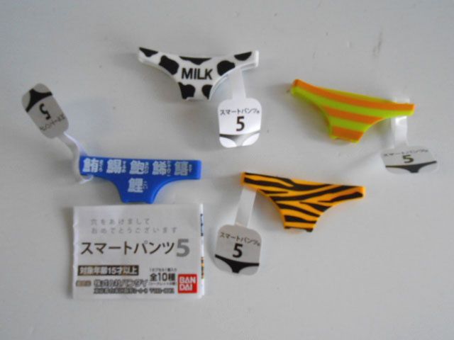 ♯Kcg10CZスマートパンツ5人気4種 ♯Kcg10CZスマートパンツ5人気4種 - メルカリ