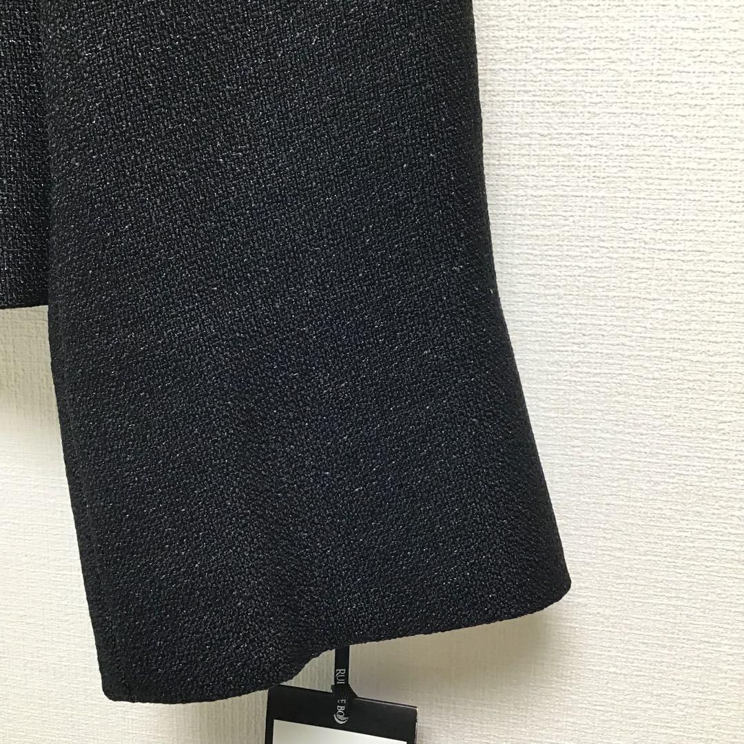 タグ付き RUIRUE BOUTIQUE ルイルエブティック セットアップ 大きいサイズ 4L WWW_MORNINGWALKER_COM