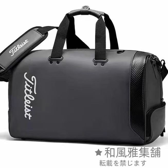 Titleist golf タイトリスト ゴルフ ボストンバッグ スポーツ