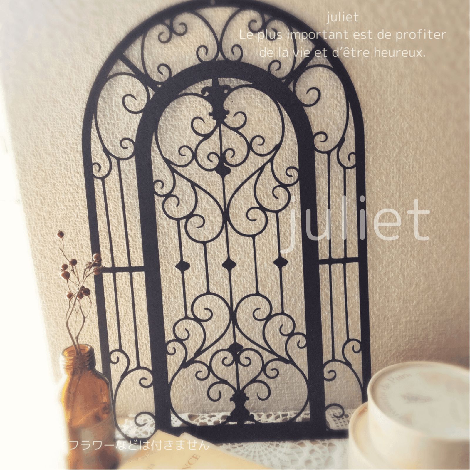 おしゃれ☆シャビーシック☆アイアンウッドウォールデコ 2枚セット 輸入家具 アイアン デコ ウッド ドア ブラック vil 6865