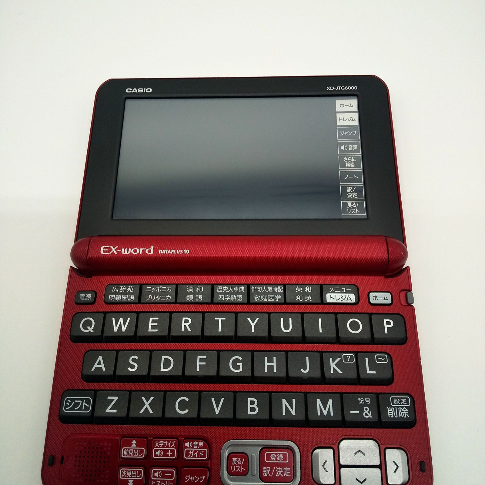電子書籍リーダー本体 CASIO  EX-ward   XD-JTG6000 カシオ計算機 電子辞書 【新品同様】電子辞書 エクスワード
