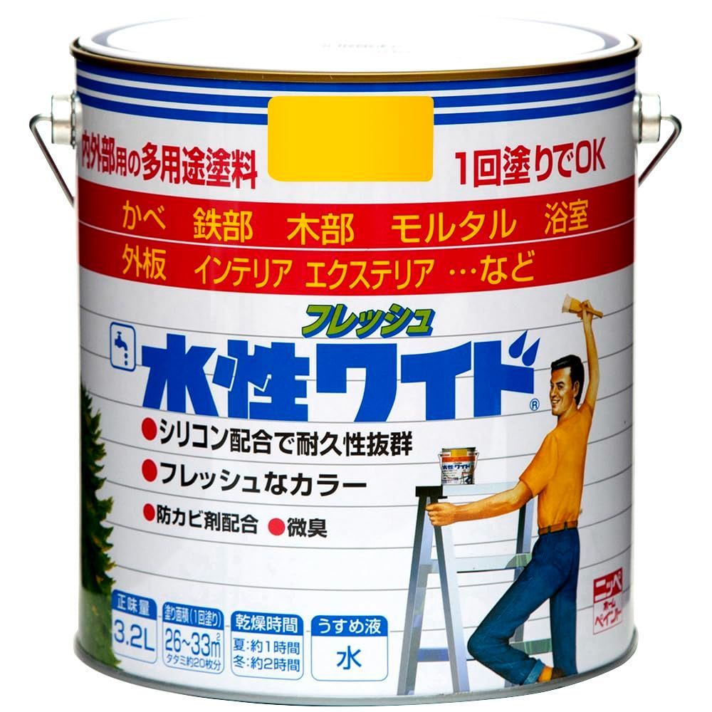 Size:3.2L_Color:イエロー（きいろ） ニッペ 水性フレッシュワイド3．2L 19イエロー