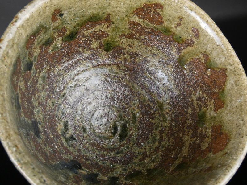 伊賀 焼〆苔肌 忠央窯 | お店情報 | 伊賀ポータル