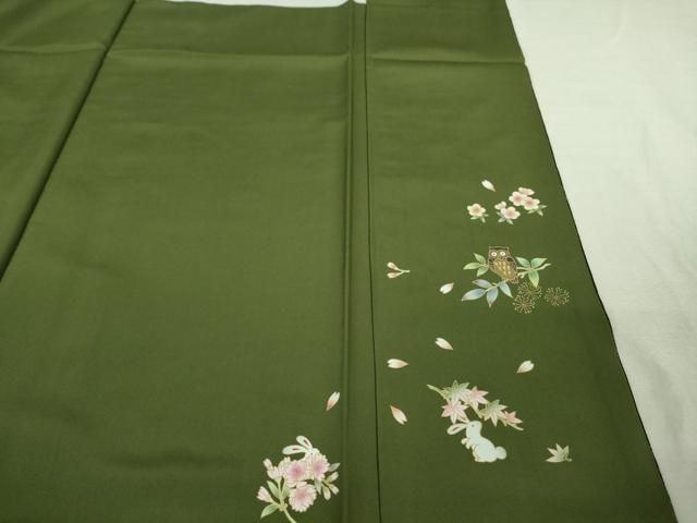 黒地 やまと誂製