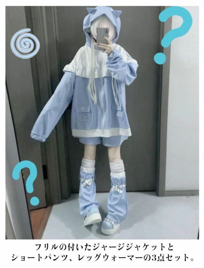 パーカー 水色