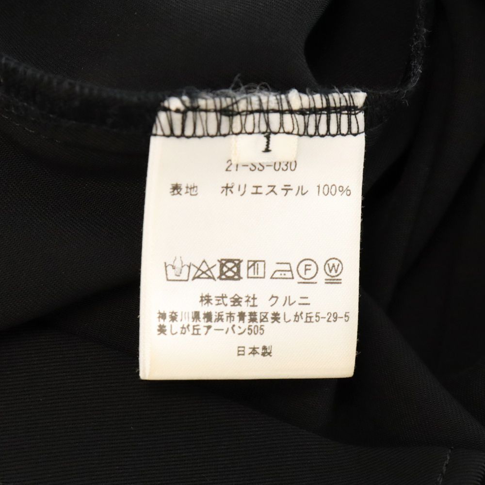 CULLNI (クルニ) 21SS Stand Collar Buzam Shirt スタンドカラーブザム