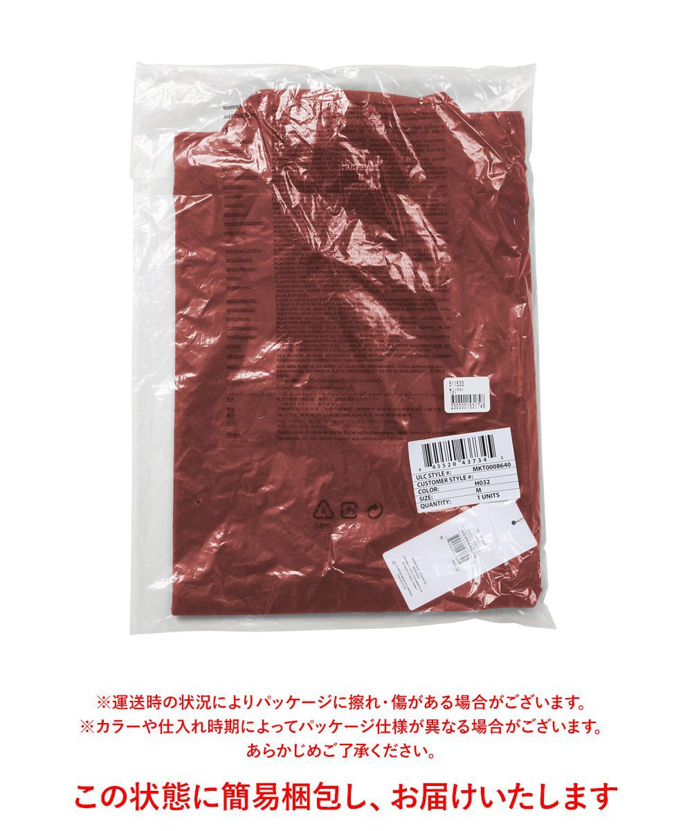 新品 未使用 並行輸入 ハーレー Hurley ACE VISTA POLO SS メンズ 半袖 ポロシャツ 511533【メール便】 グリーン