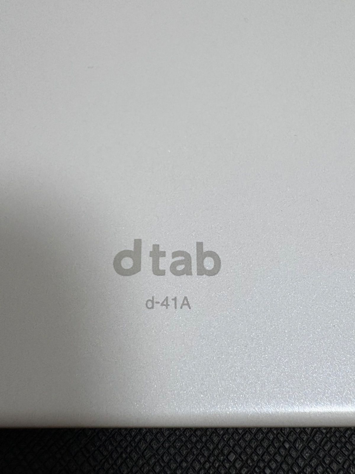 美品 docomo dtab d-41A ホワイト カバー付 - メルカリ