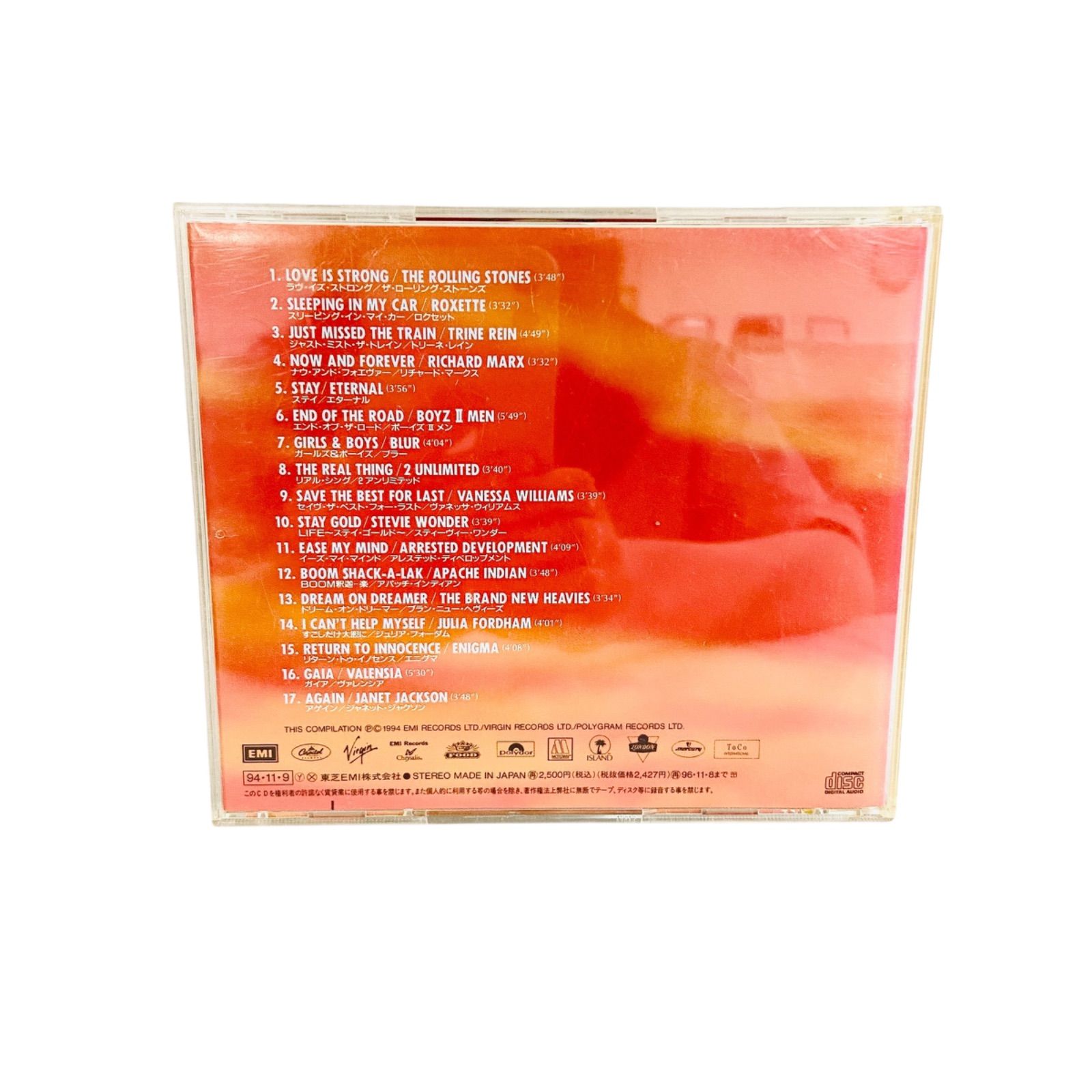 F08054 CD NOW2 -THAT'S WHAT I CALL MUSIC! - 東芝EMI株式会社