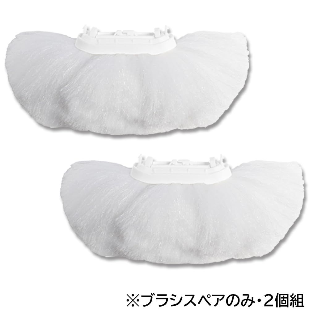 新品 【オンライン限定】【スペアのみ2個組】アズマ 浴室掃除ブラシ付替用 sm@rt浴槽洗い交換用スペアブラシ2個 水だけで汚れが落ちる 水切れが良い 乾きが早い お風呂掃除 浴室用ブラシ 拭き幅20cm sm@rt-SP831&times;2個