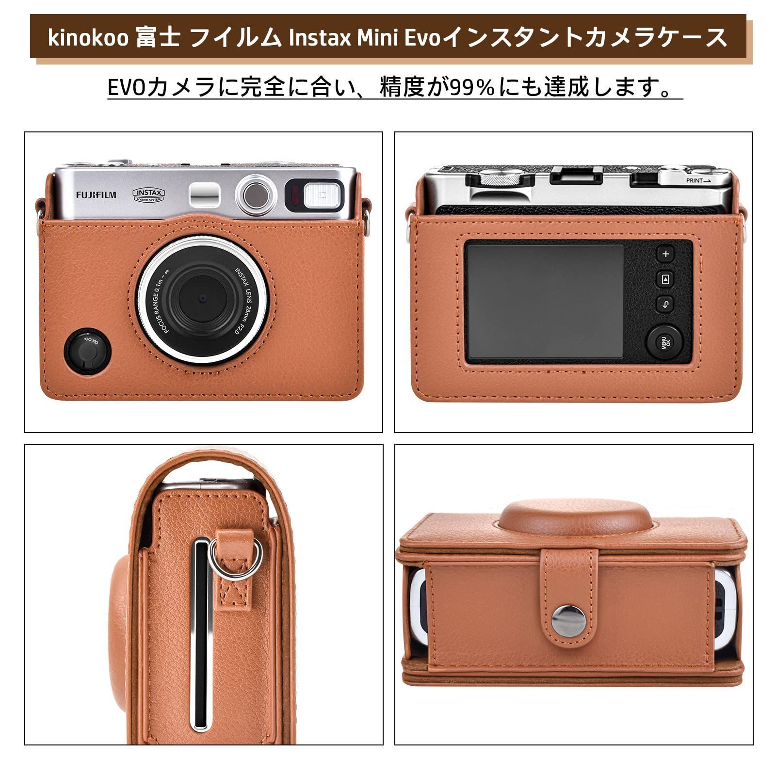 Intax mini EVO ケース・フィルム付き Amazon.co.jp: kinokoo チェキフィルム instax mini evo ケース