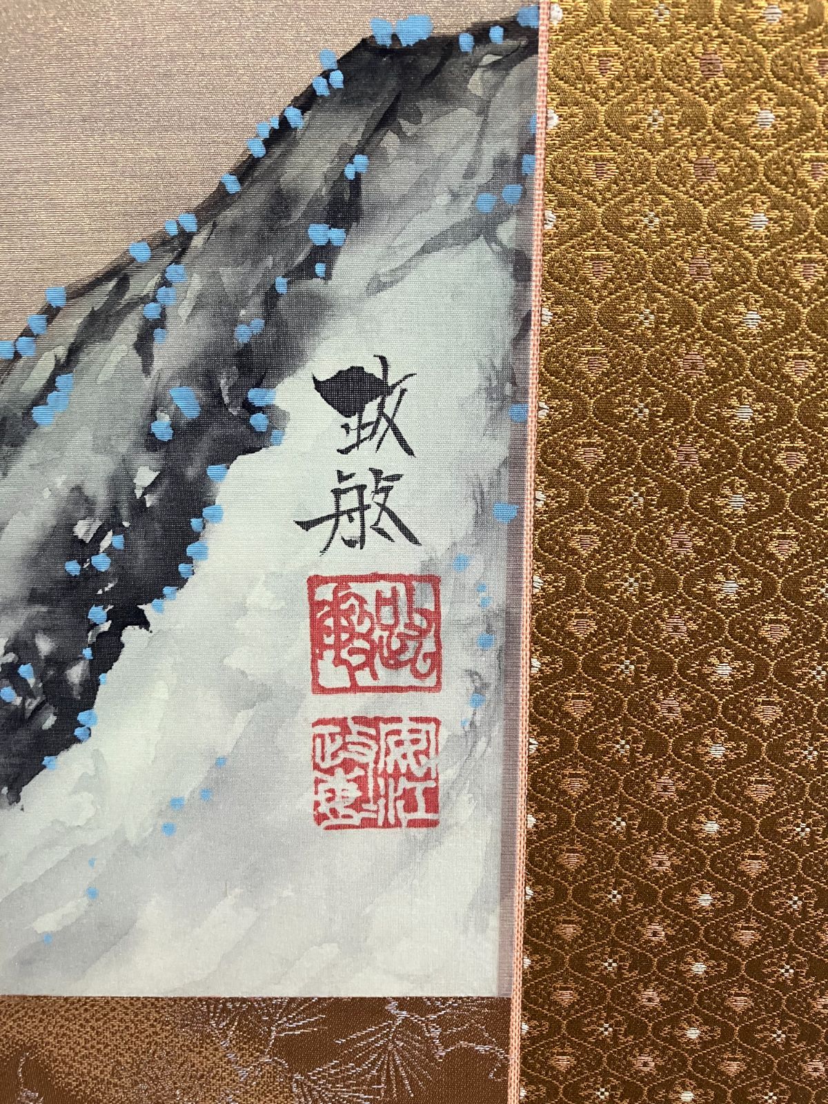 特別値下げ！！掛け軸 安江政敏作「月がござる」肉筆画 尺八立