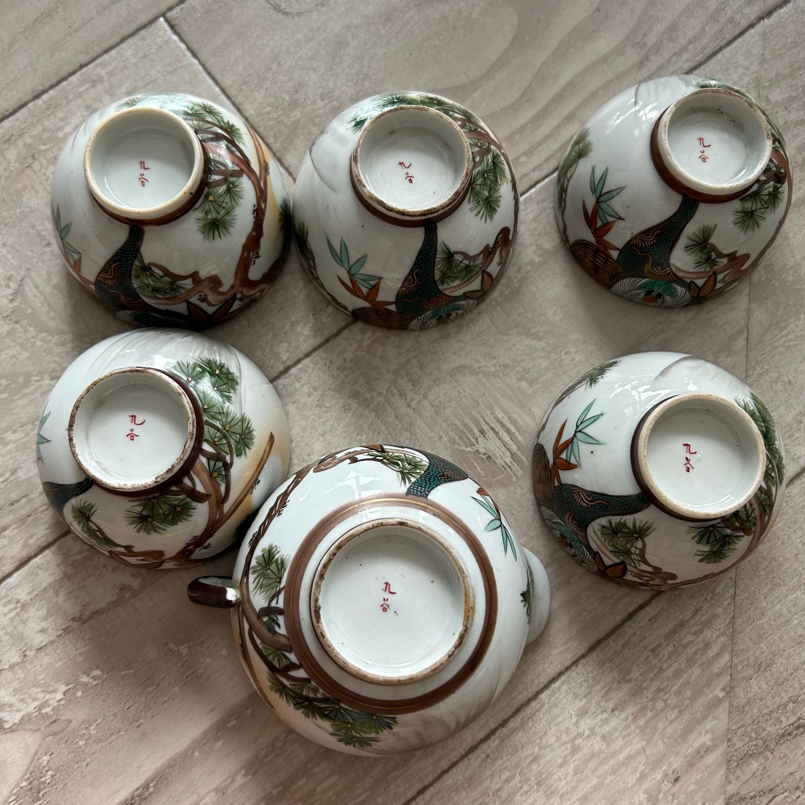 九谷焼 6点まとめセット 湯冷まし 湯呑 松 鶴 紅葉 青粒 富士 金彩