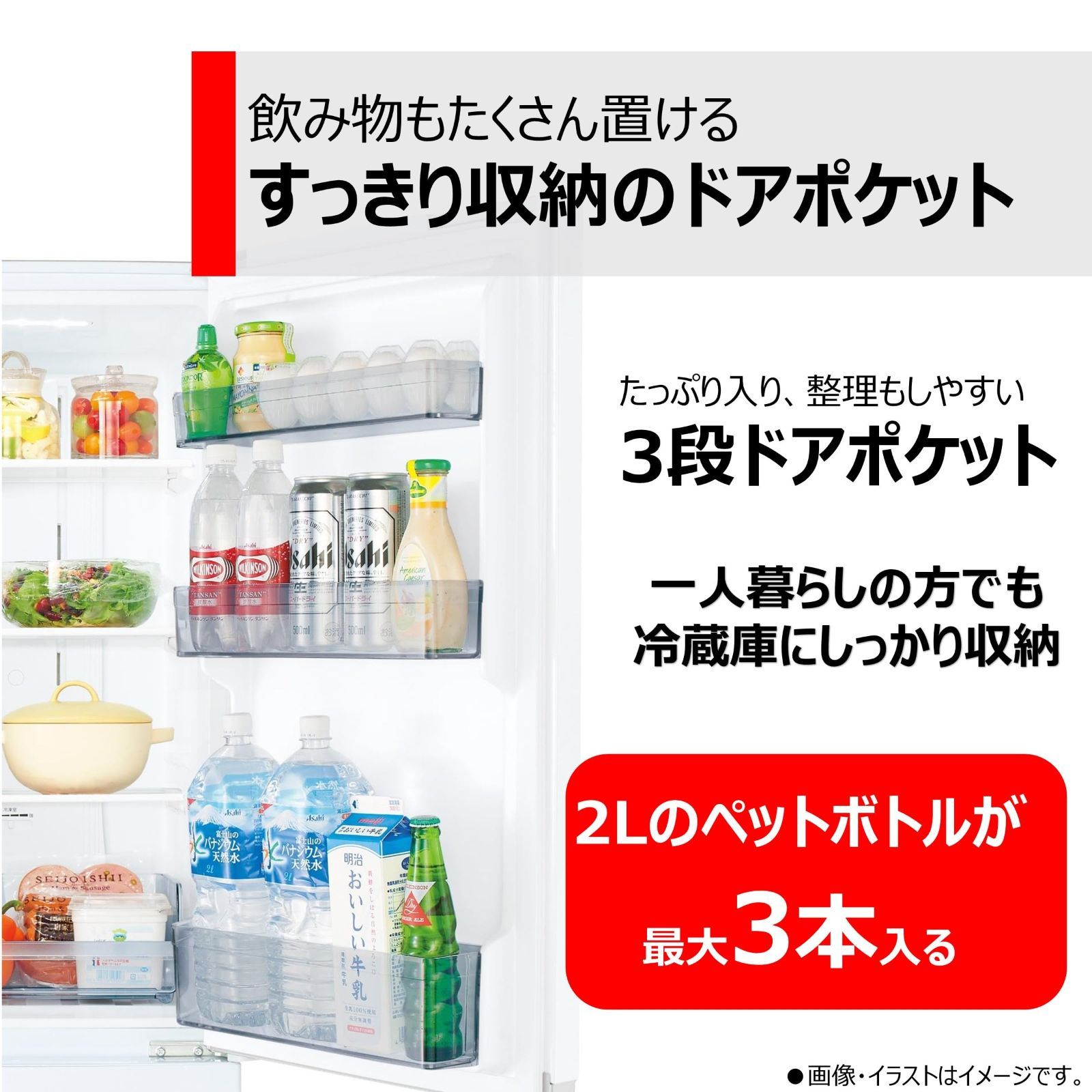 東京23区送料無料 超美品家電3点セット 取り置きOK プロによる