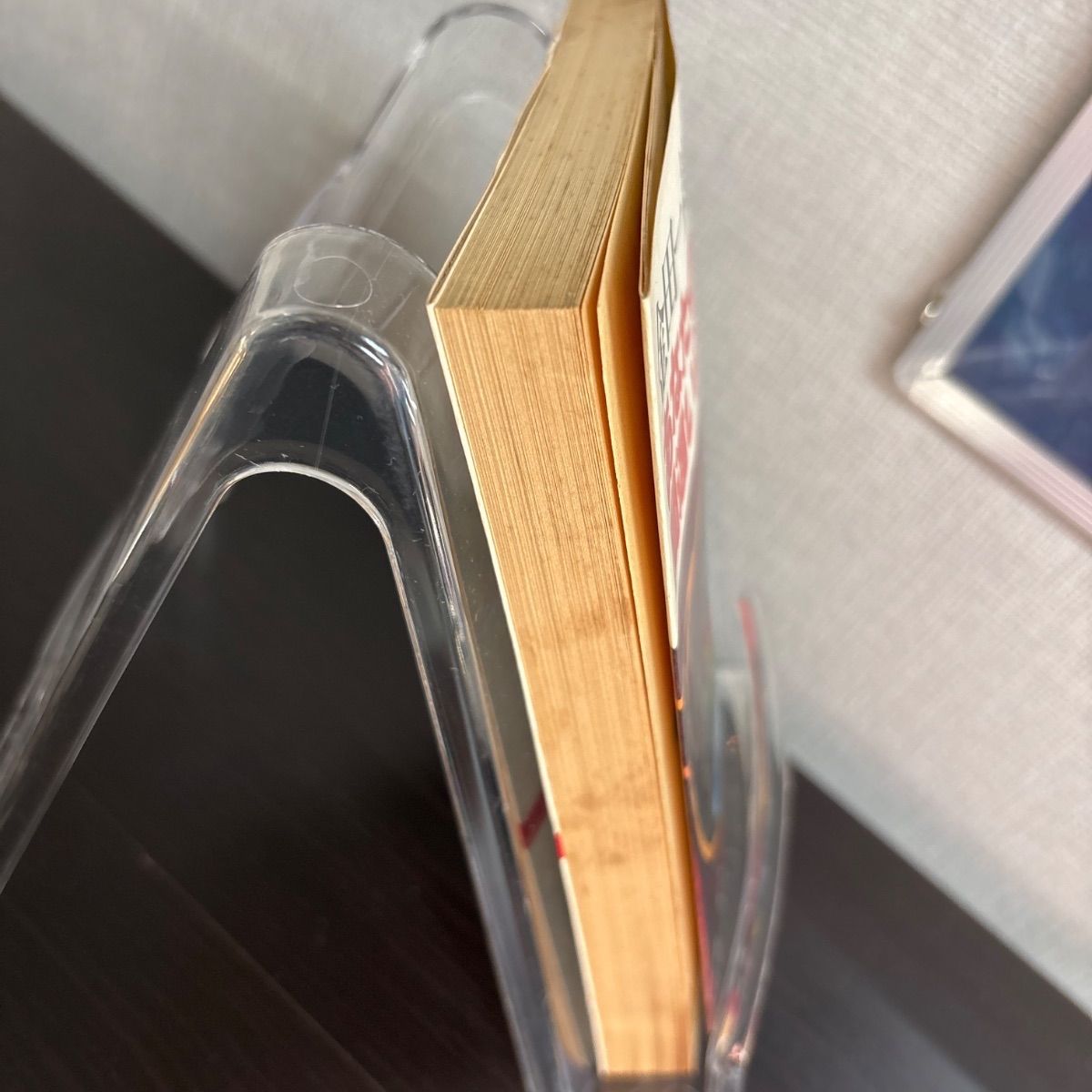 本 【】 金田一耕助さん・あなたの推理は間違いだらけ!